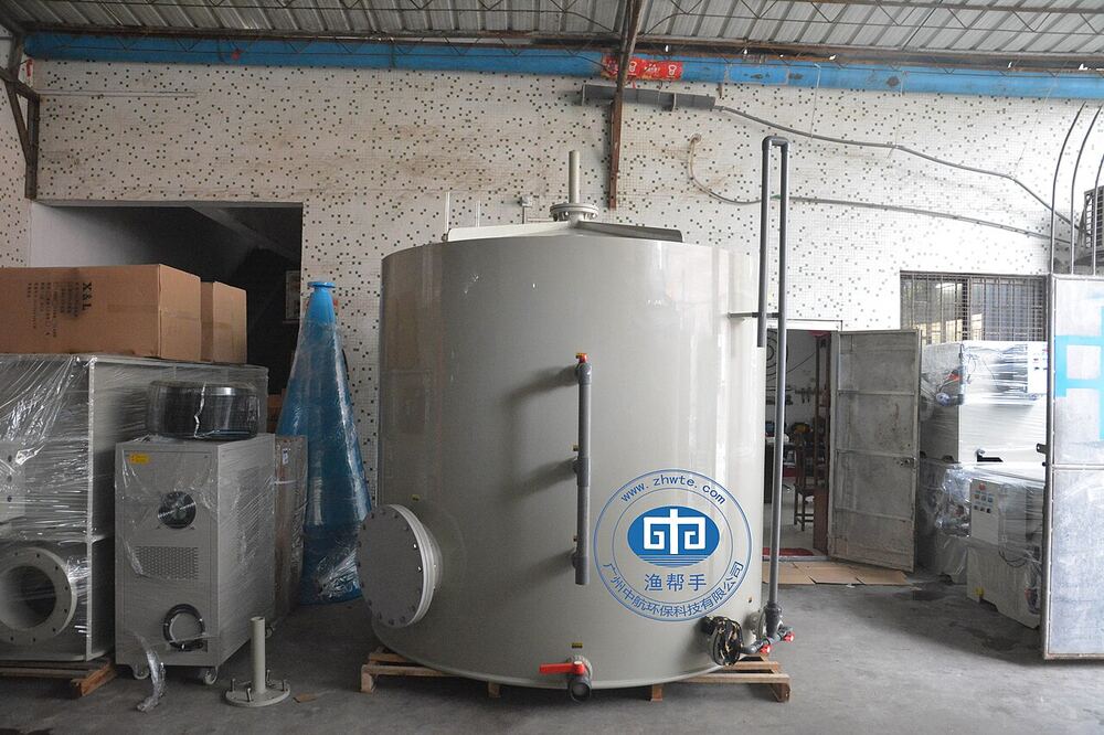 Degasser & UV sterilizer